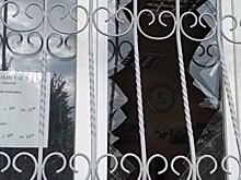 В Днепропетровской области напали на приемную «Оппозиционного блока»