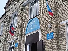 В ЛНР более 100 социальных объектов планируют восстановить по госпрограмме