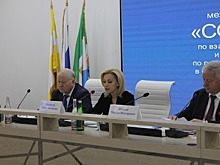 Тимофеева заявила о необходимости обеспечить массовую доступность санаториев