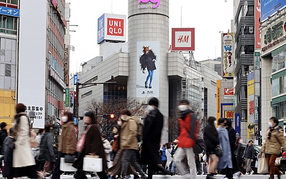 В Японии приняли пакет мер поддержки экономики на $135 млрд