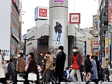 В Японии приняли пакет мер поддержки экономики на $135 млрд