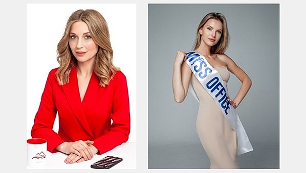 Две калининградки попали в список самых красивых офисных сотрудниц России
