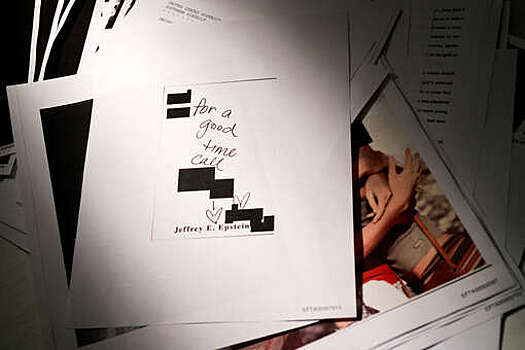 Философ Дугин: файлами Эпштейна Запад себя дискредитировал