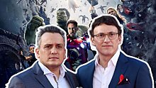 Почему последние фильмы Marvel провалились? Режиссеры назвали причину