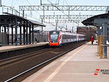 В Екатеринбурге построят железнодорожные пути в Новокольцовский район