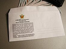 Когда подарок инспектору ГИБДД считается взяткой