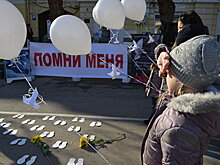 Свечи и бумажные журавли: в Феодосии прошла акция в память о жертвах ДТП