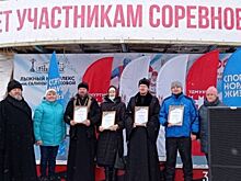 В Удмуртии объявили победителей лыжной гонки в рамках Межконфессиональной спартакиады