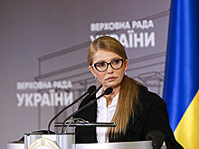 НАПК проверит декларацию Тимошенко