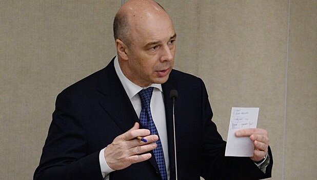 Силуанов захотел вытащить деньги россиян из-под подушек