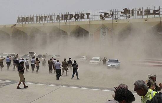 Взрывы прогремели в аэропорту Адена после прилета министров нового правительства Йемена