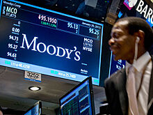Moody's оценило для "Газпрома" урегулирование дела с ЕК