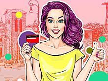 7 главных причин оформить дебетовую карту