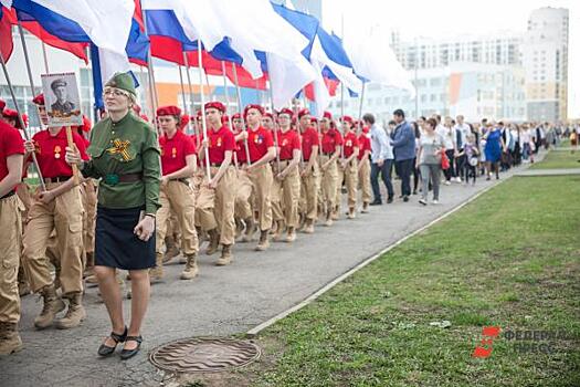 В России число молодых патриотов выросло на 18 %
