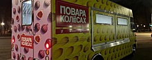 В Псковской области завершились съемки кулинарного трэвел-шоу «Повара на колесах»
