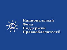 НФПП представит трилогию князя Сергея Волконского под его музыку