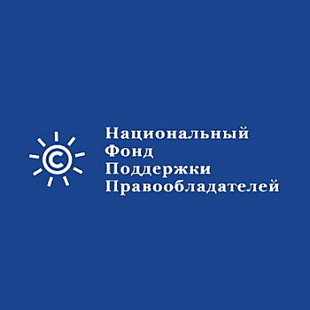 НФПП представит трилогию князя Сергея Волконского под его музыку