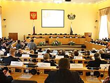 250 новых квартир обманутым тюменским дольщикам в обмен на участок земли площадью более 140 га