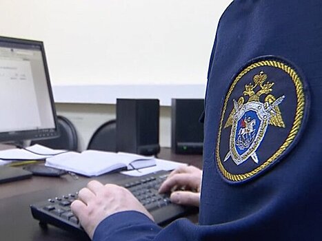 СК предъявил обвинения двум высокопоставленным военным ВСУ