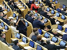 "Такого рода ноты — это анекдоты"
