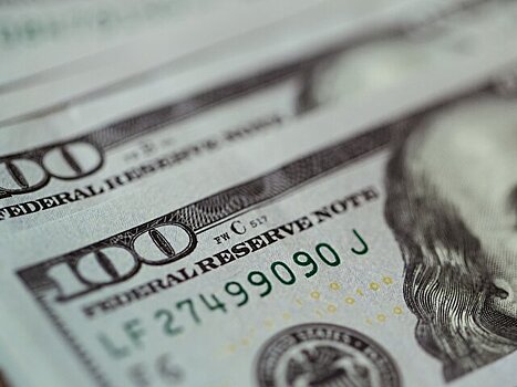 Стоимость фьючерса на золото опустилась ниже 4 тыс долларов впервые с 7 ноября