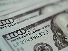 Стоимость фьючерса на золото опустилась ниже 4 тыс долларов впервые с 7 ноября