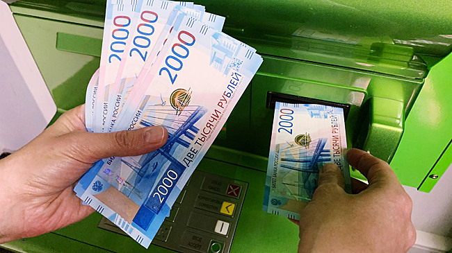 Как внести платёж по кредиту за другого человека