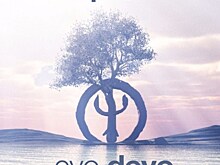 Омичка приняла участие в съемках клипа с группой Deep Forest