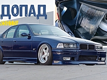 У этого BMW 325i в багажнике есть настоящий водопад