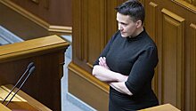 Савченко заявила о превосходстве российских СИЗО