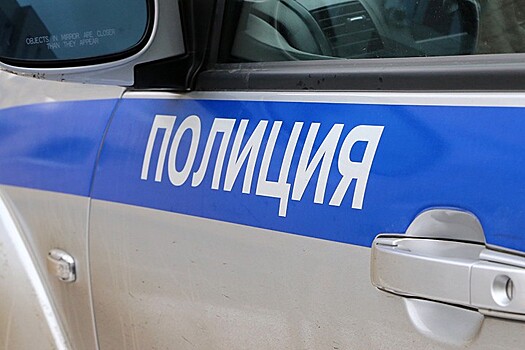 Бизнесмен хотел открыть прачечную в Подмосковье и лишился более 11 миллионов рублей