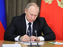 Россия обиделась на Дональда Трампа?
