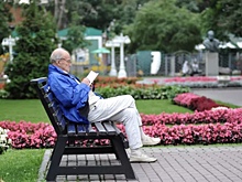 Названа самая большая статья расходов у пенсионеров