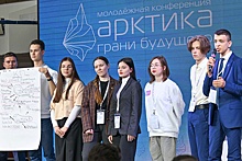 Молодые ребята из разных стран собрались на Ямале, чтобы обсудить проблемы и развитие Арктики