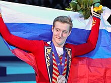 Александр Самарин откроет соревнования мужчин на чемпионате России
