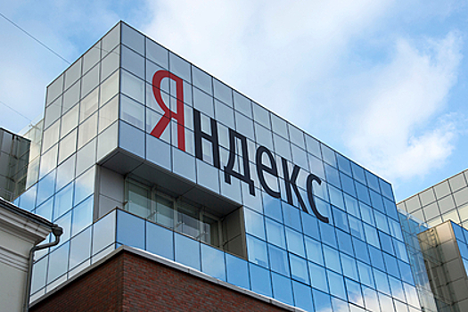 «Яндекс» объяснил сотрудникам решение продать «Дзен»