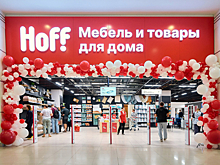 Сеть гипермаркетов Hoff управляет данными с помощью Arenadata Catalog