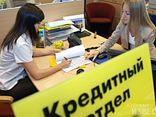 Куряне в 2018 набрали кредитов на 35% больше