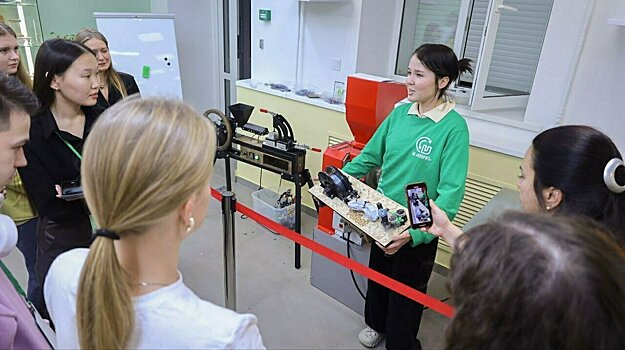 В Экоцентре прошла битва умов