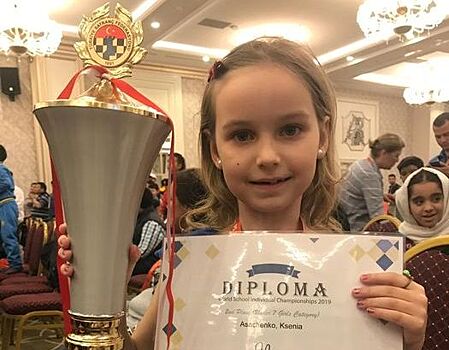 Юная шахматистка с Воробьевых гор стала вице-чемпионкой мира