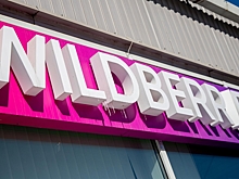В Госдуме предложили закрыть Wildberries