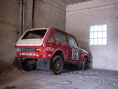 «Дакаровскую» Lada Niva продадут за 6,5 млн