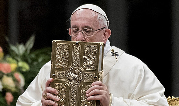 Папа Римский: Библия устарела и нуждается в замене