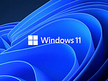 СМИ: Windows&nbsp;11 может ухудшить производительность в играх, но незначительно
