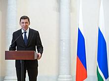 Свердловский губернатор наградил участника битвы на Курской дуге