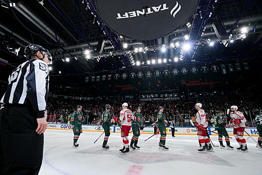 «Автомобилист» — «Ак Барс»: прогноз Романа Габдрафикова на матч Кубка Гагарина 26 марта