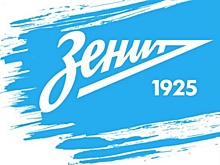 «Зенит» составил сборную Юриев в честь Дня космонавтики