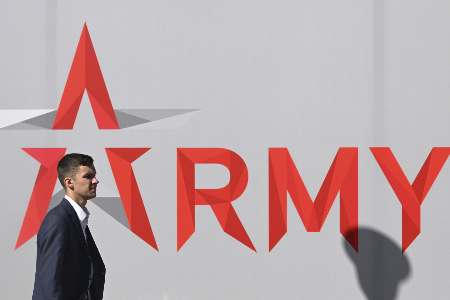 Минобороны изменило концепцию форума Армия