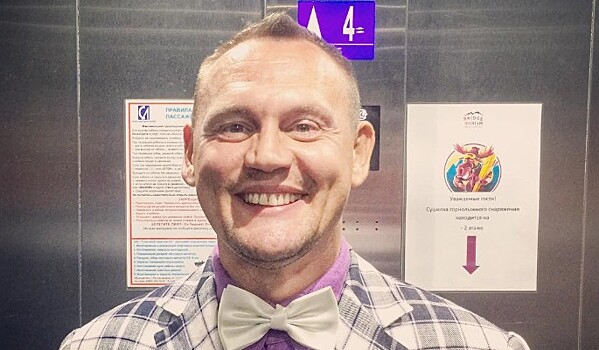 Жена Меньщикова из "Дома-2" родила сына не от него