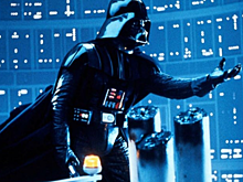 Световой меч Дарта Вейдера и шлем Саурона выставят на аукцион